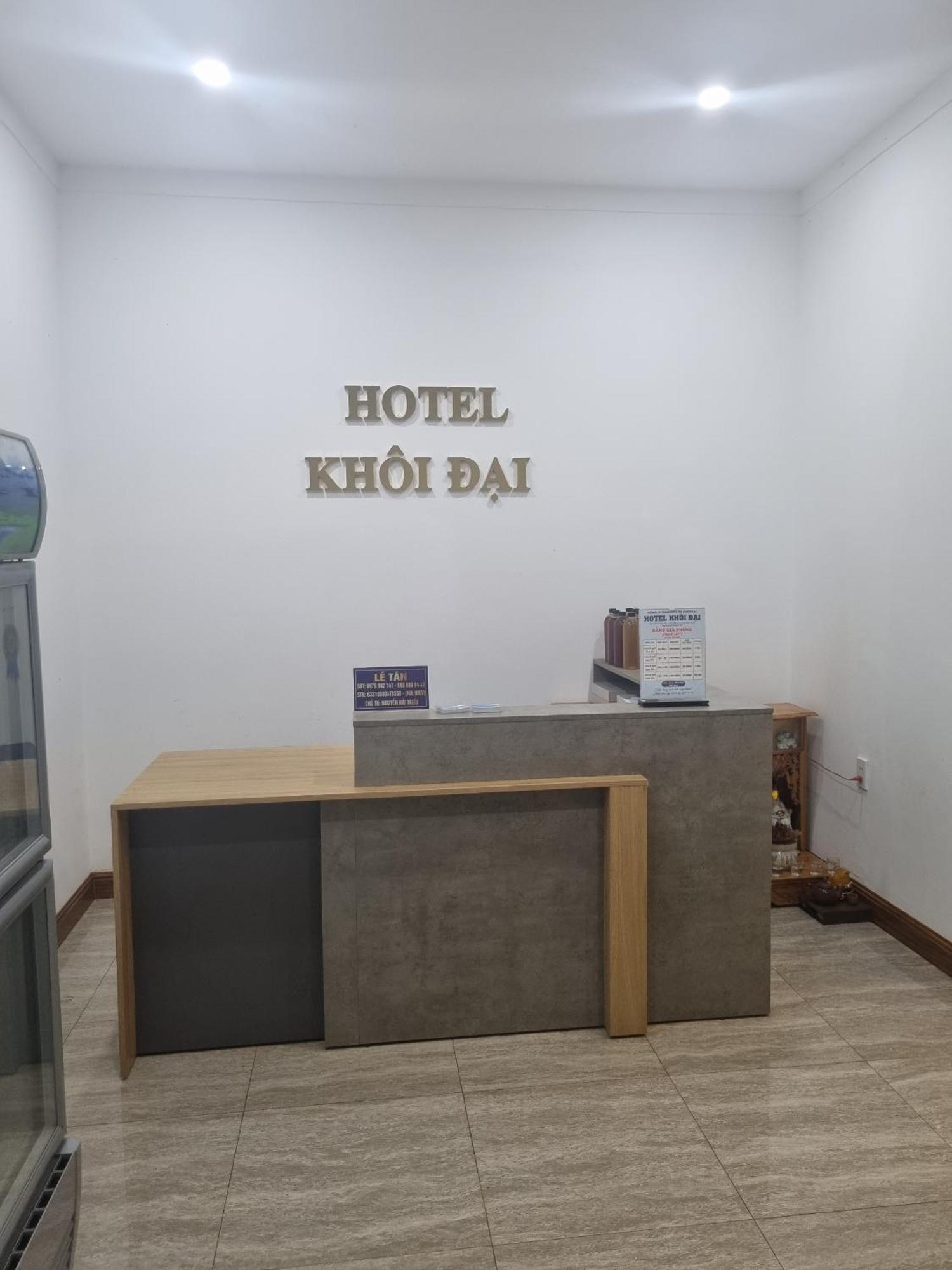 Khoi Dai Hotel 邦美蜀 外观 照片