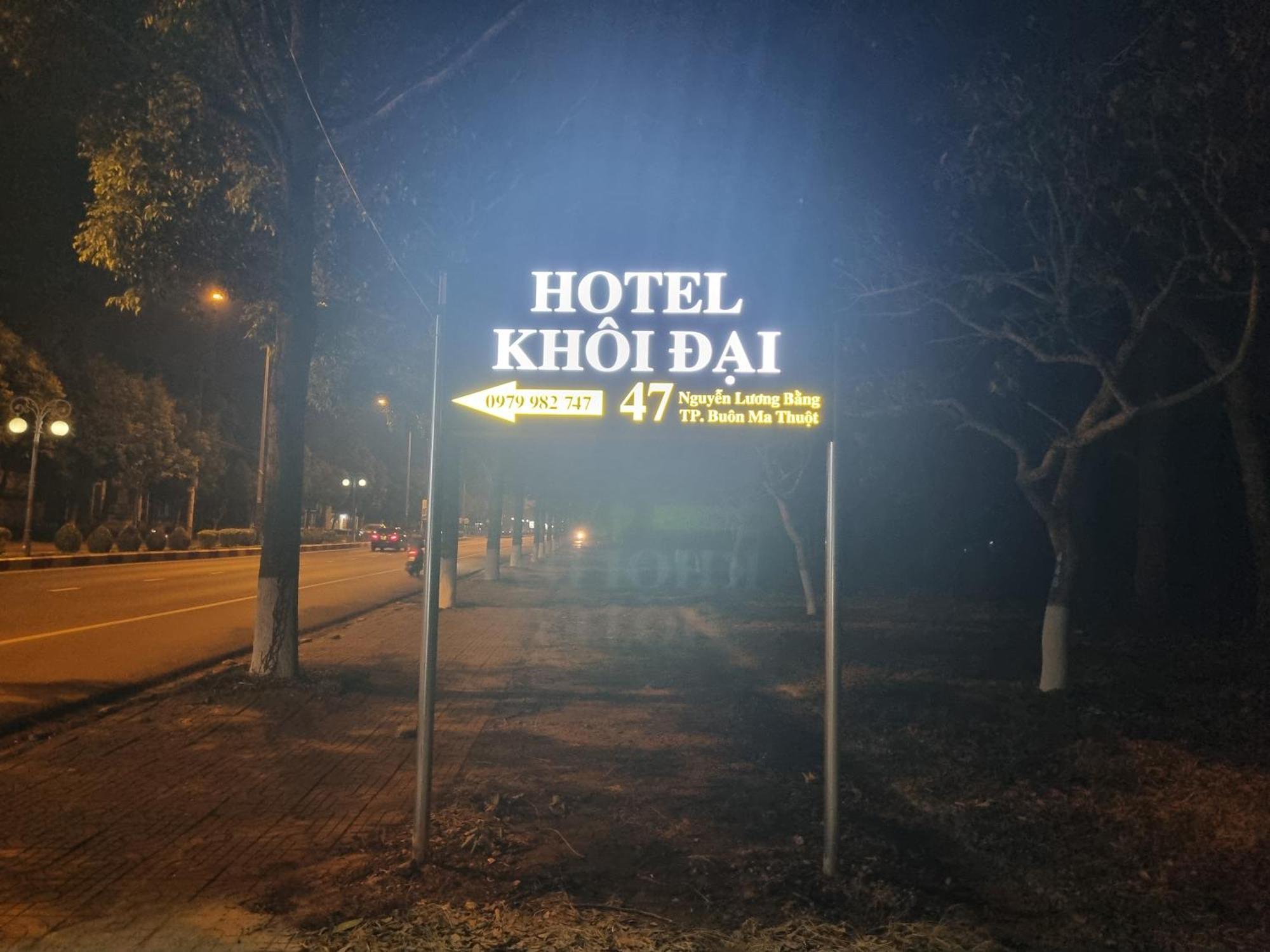 Khoi Dai Hotel 邦美蜀 外观 照片